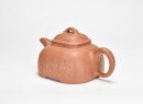 A Yixing Stoneware Teapot, Signed Wu Yungen - 4