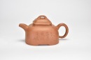 A Yixing Stoneware Teapot, Signed Wu Yungen - 5