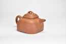 A Yixing Stoneware Teapot, Signed Wu Yungen - 7