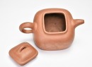 A Yixing Stoneware Teapot, Signed Wu Yungen - 8