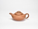 A Yixing Stoneware Teapot, Signed Dasheng