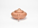 A Yixing Stoneware Teapot, Signed Dasheng - 5