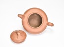 A Yixing Stoneware Teapot, Signed Dasheng - 7