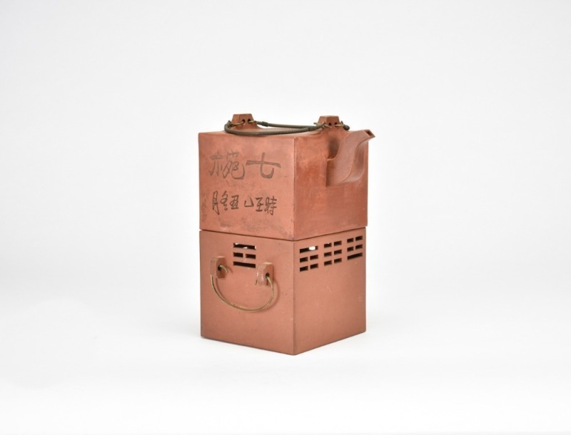 Dai Yuping. A Square Red Pottery Teapot and Warming Stand, &lsquo;Tiehuaxuan Zhi&rsquo; Mark, Year 1925