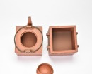 Dai Yuping. A Square Red Pottery Teapot and Warming Stand, &lsquo;Tiehuaxuan Zhi&rsquo; Mark, Year 1925 - 9