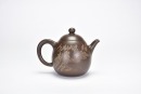 A Yixing Stoneware Teapot, Signed Yao Zhiyuan