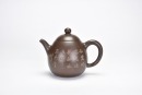 A Yixing Stoneware Teapot, Signed Yao Zhiyuan - 4