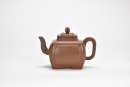 A Yixing Stoneware Square Teapot, Signed Youquan