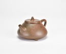 A Chinese Yixing Zisha Teapot, Marked &ldquo;Jingxuan Zisha Chayi Leyuan&rdquo; - 2