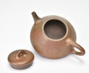 A Chinese Yixing Zisha Teapot, Marked &ldquo;Jingxuan Zisha Chayi Leyuan&rdquo; - 8