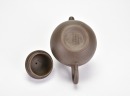 Cheng Shouzhen. A Chinese Yixing Zisha Teapot Commemorating the Panama Exposition - 10