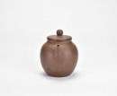 A Chinese Yixing Zisha Teapot, &ldquo;Gong Ju&rdquo; Mark - 3