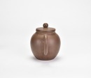 A Chinese Yixing Zisha Teapot, &ldquo;Gong Ju&rdquo; Mark - 5