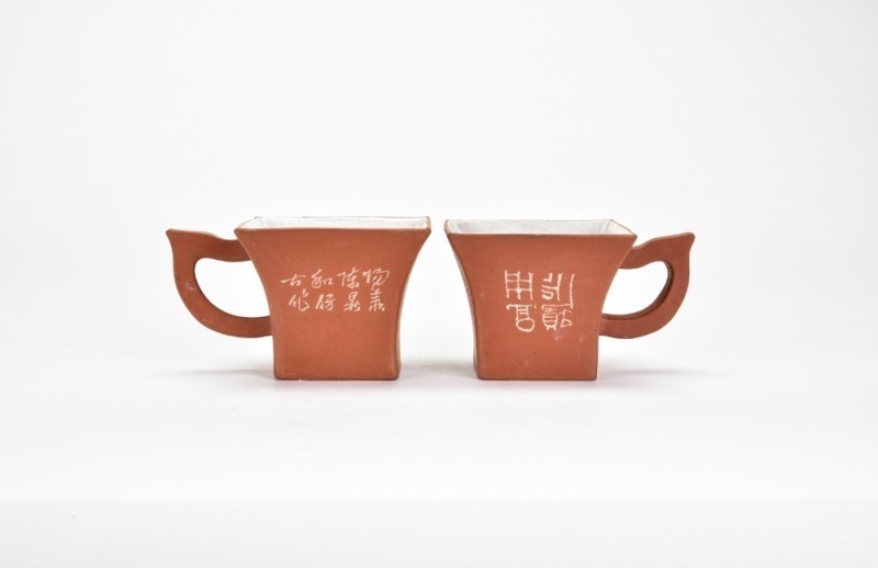 A Pair of Chinese Yixing-Style Square Tea Cups, Chen Dinghe Mark