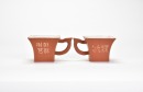 A Pair of Chinese Yixing-Style Square Tea Cups, Chen Dinghe Mark - 5