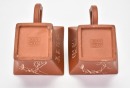 A Pair of Chinese Yixing-Style Square Tea Cups, Chen Dinghe Mark - 10