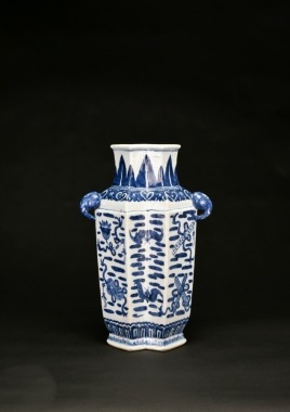 Qing A Blue and White &lsquo;Daoist Emblems&rsquo; Vase