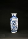 Qing A Blue and White &lsquo;Daoist Emblems&rsquo; Vase - 3