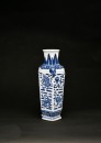 Qing A Blue and White &lsquo;Daoist Emblems&rsquo; Vase - 4
