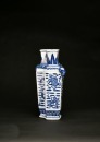 Qing A Blue and White &lsquo;Daoist Emblems&rsquo; Vase - 5