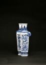 Qing A Blue and White &lsquo;Daoist Emblems&rsquo; Vase - 9