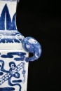 Qing A Blue and White &lsquo;Daoist Emblems&rsquo; Vase - 10