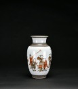 Qing A Famille Rose and Gilt &lsquo;Boys&rsquo; Vase, Iron-Red &lsquo;Qianlong&rsquo; Mark