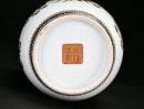 Qing A Famille Rose and Gilt &lsquo;Boys&rsquo; Vase, Iron-Red &lsquo;Qianlong&rsquo; Mark - 7