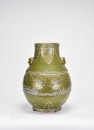 A Large Archaistic Bronze-Style Glazed Vase, &lsquo;Jiuwan Shanfang&rsquo; Mark, Late Qing Dynasty