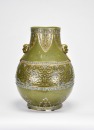 A Large Archaistic Bronze-Style Glazed Vase, &lsquo;Jiuwan Shanfang&rsquo; Mark, Late Qing Dynasty - 3