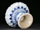 A Blue and White Lobed Stem Dish (Late Qing) - 7