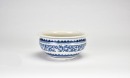 A Blue and White Basin With Kui Dragon Decoration Late Qing Republic - 2