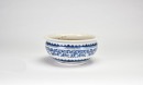 A Blue and White Basin With Kui Dragon Decoration Late Qing Republic - 4