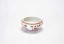 A Chinese Iron-Red Decorated Brush Washer, Xuande Mark