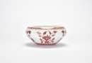 A Chinese Iron-Red Decorated Brush Washer, Xuande Mark - 2