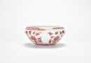 A Chinese Iron-Red Decorated Brush Washer, Xuande Mark - 3