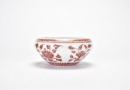 A Chinese Iron-Red Decorated Brush Washer, Xuande Mark - 4