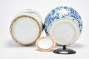 19th Century - A Group of Four Blue and White Porcelain Jars, Comprising a &lsquo;Hundred Antiques&rsquo; Jar and a Double Happiness Covered Jar - 6