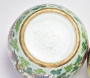 A Two Famille Rose Porcelain Covered Jars And One Yellow Ground Floral Decoration - 8