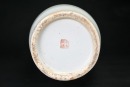 Republic Period (20th Century) A Famille Rose Figural Vase, Inscribed &ldquo;Jiangxi Huang Yicheng&rdquo; - 6