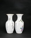 Republic Period (20th Century) - A Two Famille Rose Figural Vases (Two Pieces) - 2