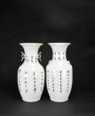 Republic Period (20th Century) - A Two Famille Rose Figural Vases (Two Pieces) - 3
