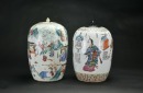 Late Qing Dynasty - Two Famille Rose Porcelain Covered Jars with Figural Scenes - 2
