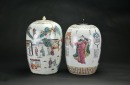 Late Qing Dynasty - Two Famille Rose Porcelain Covered Jars with Figural Scenes - 3
