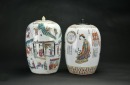 Late Qing Dynasty - Two Famille Rose Porcelain Covered Jars with Figural Scenes - 4