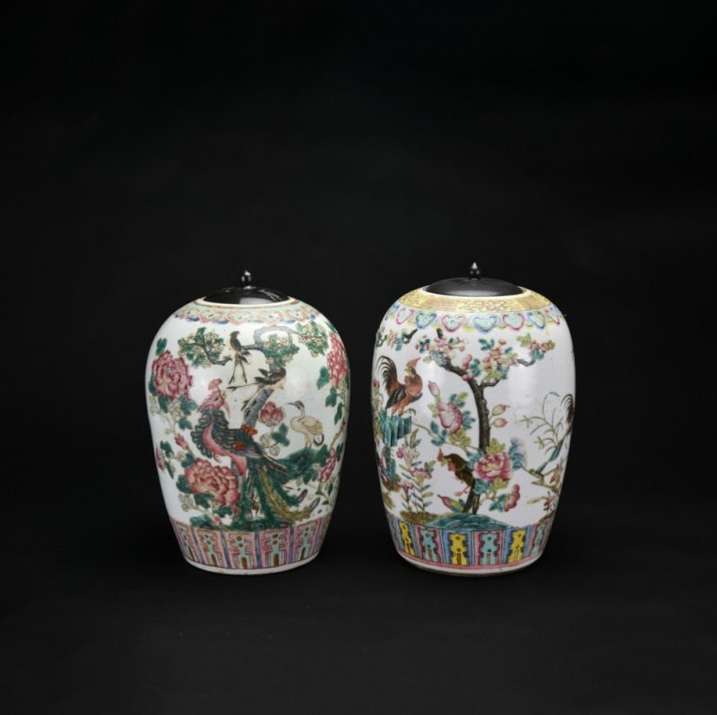 19th Century - Two Famille Rose Porcelain Covered Jars with Bird-and-Flower Decoration