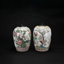 19th Century - Two Famille Rose Porcelain Covered Jars with Bird-and-Flower Decoration
