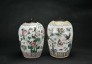 19th Century - Two Famille Rose Porcelain Covered Jars with Bird-and-Flower Decoration - 3