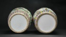 19th Century - Two Famille Rose Porcelain Covered Jars with Bird-and-Flower Decoration - 5