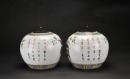19th Century - A Pair of Famille Rose Porcelain Covered Jars with Antiquities and Floral Decoration - 4